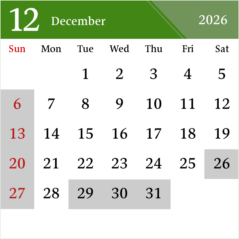26年12月