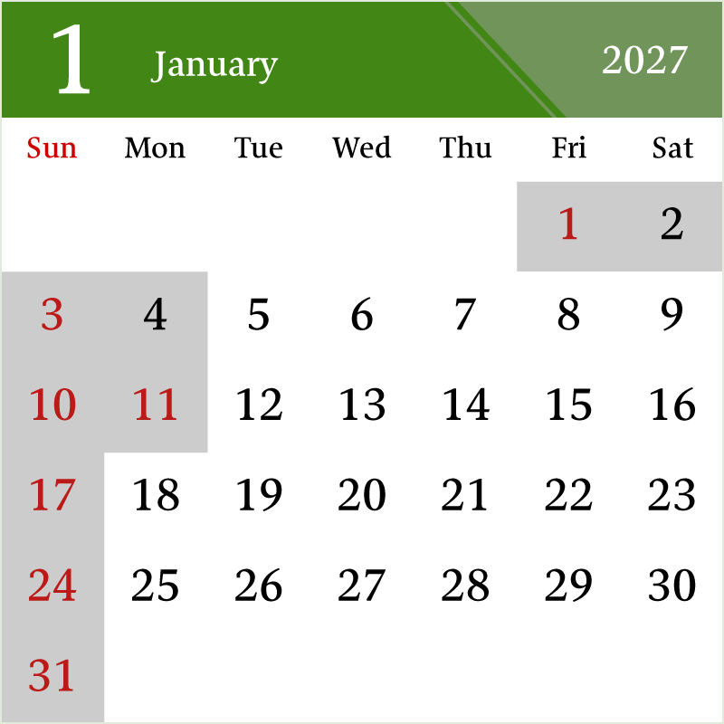 27年1月