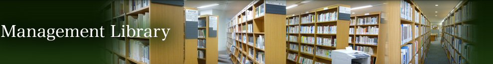 Management Library