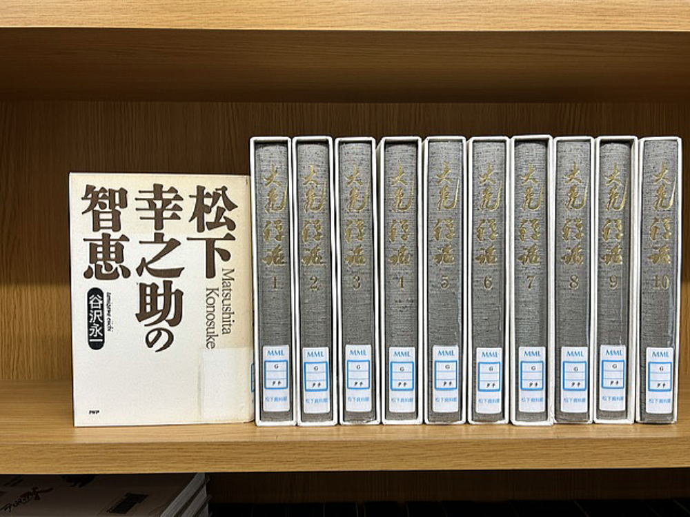 館長からのメッセージ