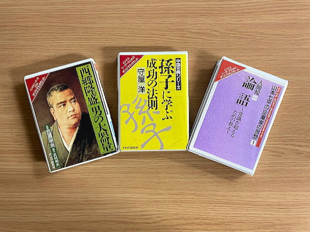 館長からのメッセージ