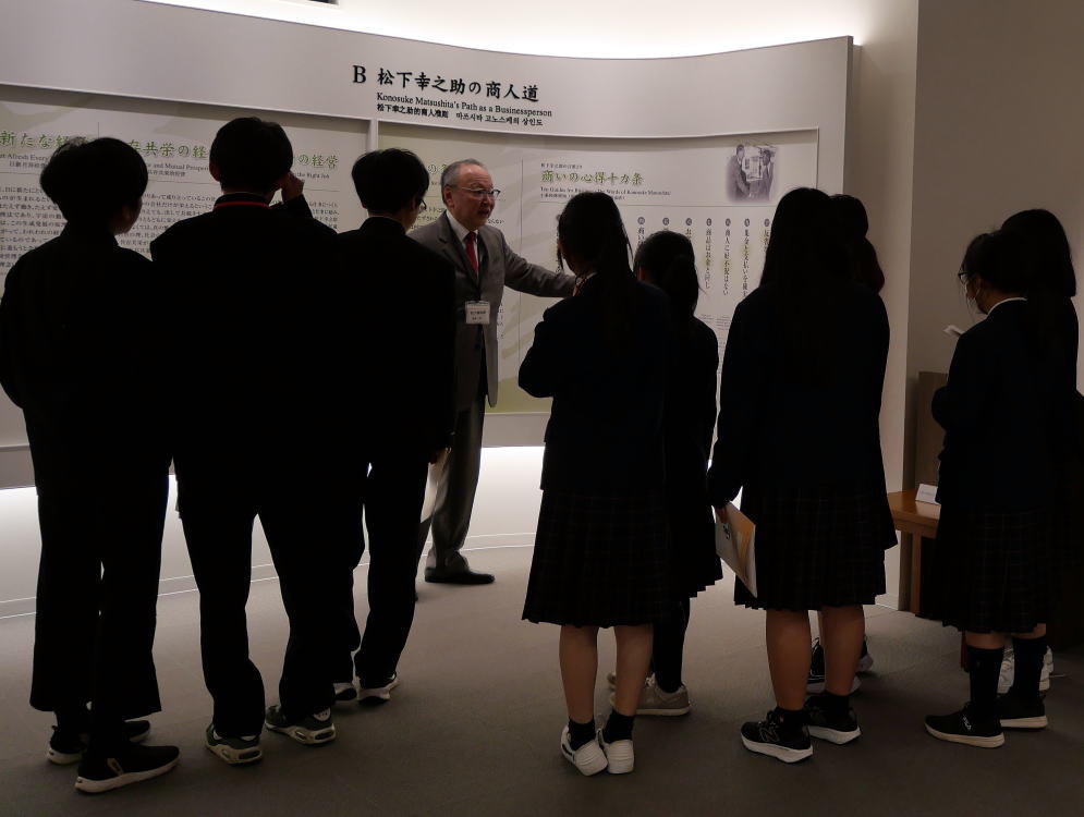 館長からのメッセージ