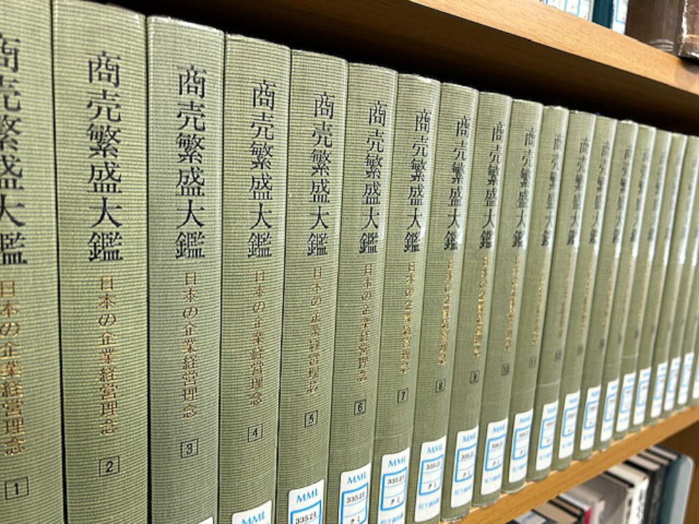 館長からのメッセージ