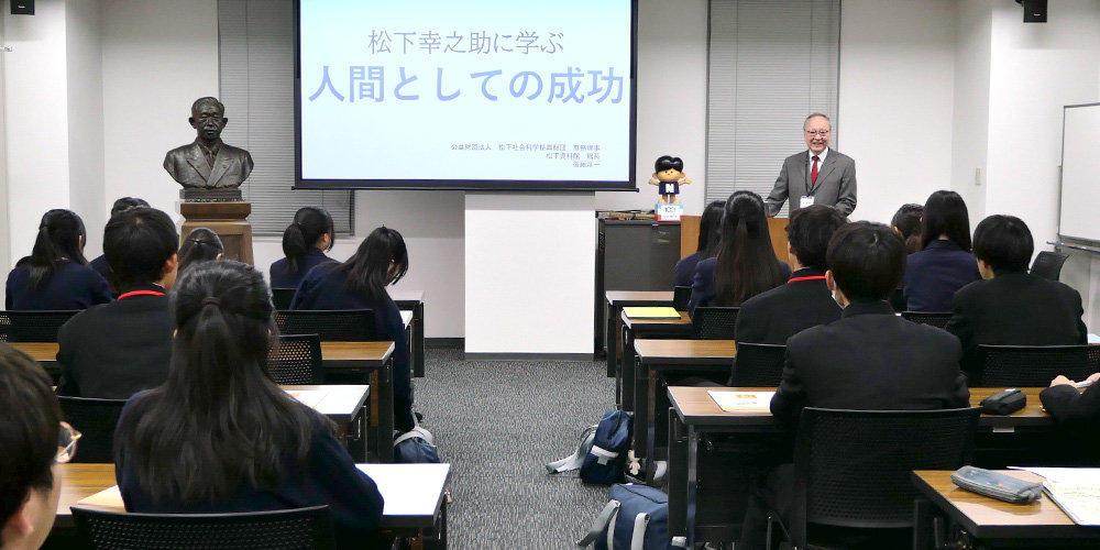 中学生・高校生向けの講話について