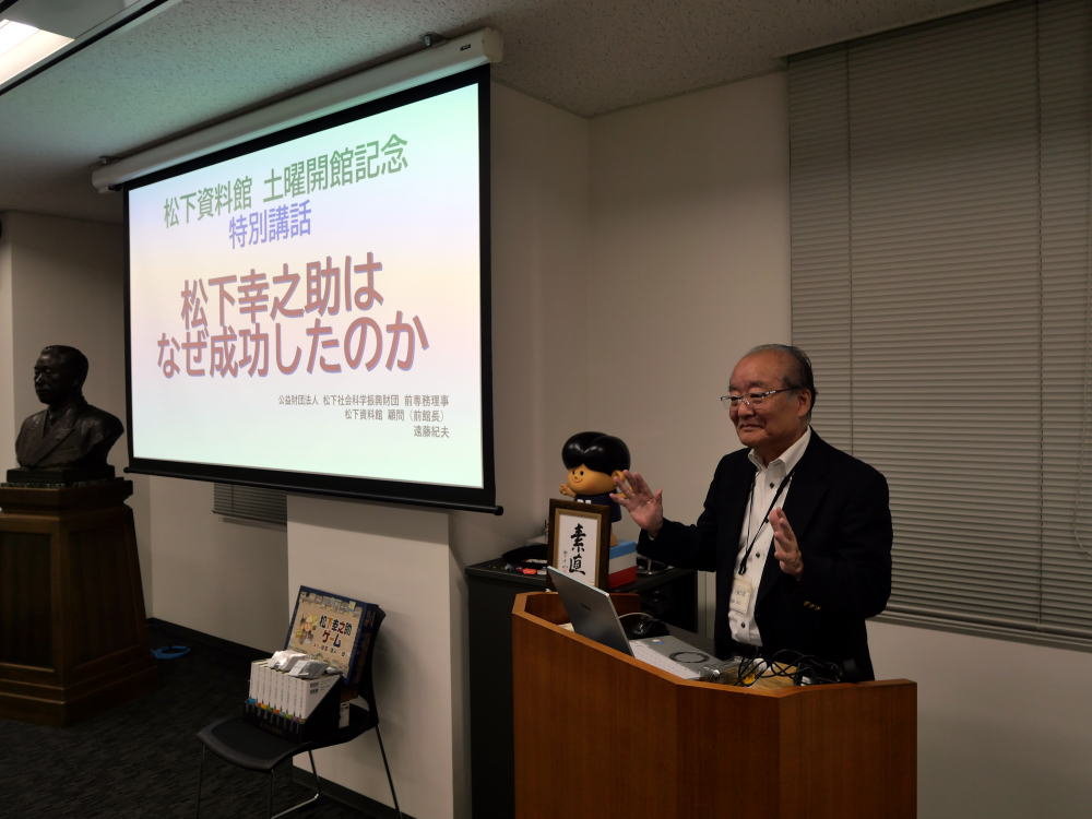 2026年10月から土曜開館を拡大することを記念して「土曜開館記念 特別講話」第1回を開催いたしました